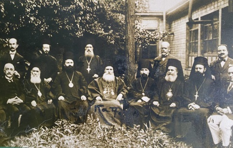 Orthodox Council of Constantinople 1923