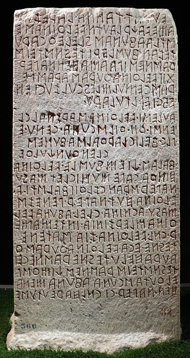 Biography, carved in stone